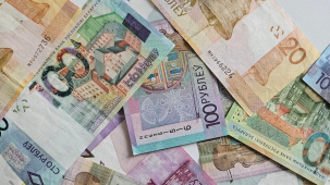 Как правильно заплатить штраф за отсутствие автостраховки