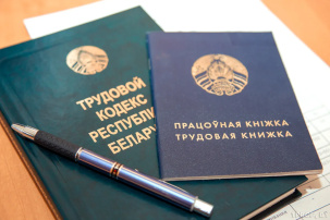 Сколько белорусов уехали работать за границу в 2025 году и в какие страны