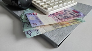 Нацбанк допускает, что в 2025 году инфляция в Беларуси будет выше цели