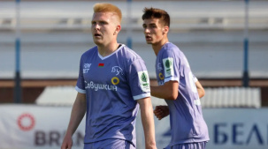 Брестское "Динамо" прервало серию без побед в матчах чемпионата Беларуси