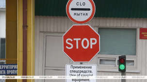 Иностранца депортировали из Беларуси за грубое нарушение ПДД