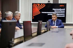 В МТС прошла рабочая встреча с членами Палаты Представителей