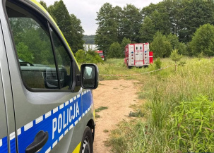 МВД Польши заявило об обнаружении новых обломков неопознанных БЛА