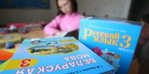 Сколько клеточек отступать? Минобразования опубликовало памятку по оформлению тетрадей