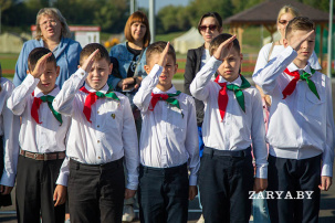 Активисты-пионеры Брестской области и города Бреста заложили капсулу времени с посланием потомкам