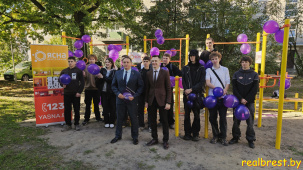 Открытие новой воркаут площадки в Бресте в рамках акции «Праздник нашего двора»