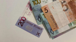 Рейтинг зарплат в Беларуси: кто получает больше всех?