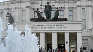 Театры смогут получать больше денег из бюджета