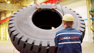 «Белшина» ищет работников. Какие зарплаты предлагают?