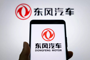 Dongfeng отзывает более 12 тысяч машин в РФ – а что в Беларуси?