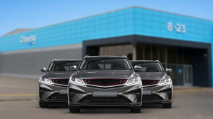 Три автомобиля, деньги и 1000 сертификатов за покупку продуктов. Рассказываем, как получить