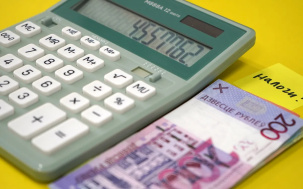 У кого есть льгота по налогу на авто и зависит ли налог на дом от прописки