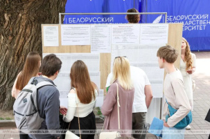 Электронный сертификат результатов ЦЭ и ЦТ начали внедрять в Беларуси