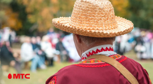 Откуда больше всего делились контентом: МТС составил рейтинг самых цифровых «Дажынак»