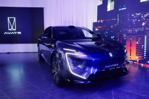 AVATR открыл в Минске новый премиальный автоцентр