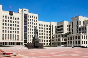 Число белорусских бюджетников оптимизируют – кто попадет под сокращения