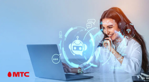 Нейросети в смартфоне: МТС предложил умный помощник PomogAI для работы, учебы и повседневных задач белорусов