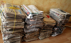 Введено лицензирование вывоза регенерируемых бумаги или картона (макулатуры и отходов)