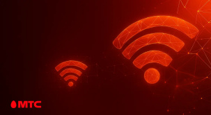МТС анонсировал новую «распродажу» домашнего интернета по 5 рублей в месяц