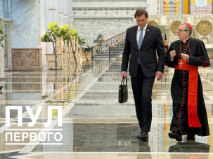Лукашенко проводит встречу со спецпосланником Папы Римского