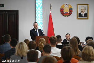 Председатель Брестского горисполкома Сергей Лободинский встретился со студентами БрГТУ