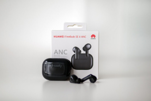 Обзор наушников Huawei FreeBuds SE 4 ANC: автономность до 50 часов и никакого шума