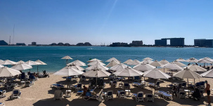 Белорус на отдыхе в ОАЭ попал в больницу. Страховщики платить отказались