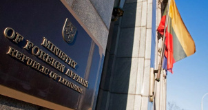 Литва заявила, что может продлить закрытие границы с Беларусью