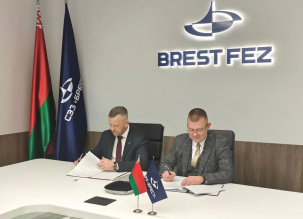 Под Брестом запустят новое производство в сфере металлов