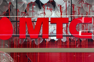 Новый салон связи МТС открылся в минском Avia Mall