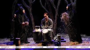 Спектакль "Корова" представил Брестский театр кукол на конкурс театрального искусства