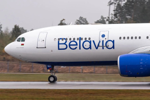 "Белавиа" начнет чартерную программу из Бреста в Египет