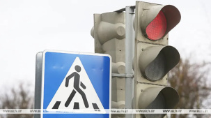 ГАИ запустила систему автоматической фиксации проезда на красный свет