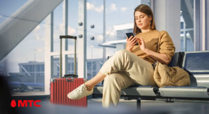 Абоненты МТС смогут снимать 24-часовую блокировку передачи данных и СМС в роуминге на территории России