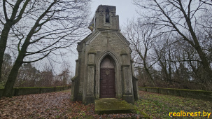 Раковица: часовня-усыпальница рода Толлочков