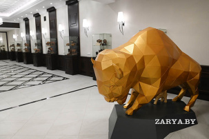 Единственный в стране музей зубров открылся в Бресте