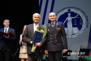 В Бресте прошли торжества, посвященные Дню юриста