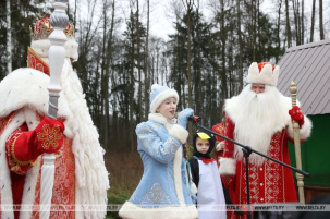 В Беловежской пуще встретили Снегурочку