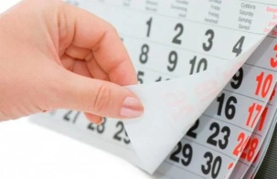 Как будем работать и отдыхать в январе 2026 года?