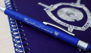 В Беларуси пресекли канал незаконной миграции. Подробности расследования