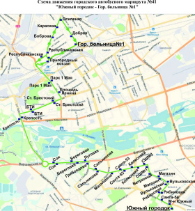 С 12 декабря вносятся изменения в расписание автобусных маршрутов №11 и №41