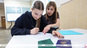 Регистрация на репетиционный ЦЭ начинается в Беларуси