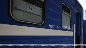 Белорусская железная дорога ввела новый график поездов