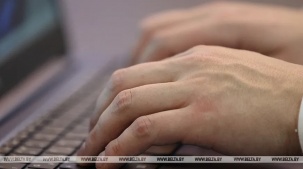 Брестчанин планировал заработать на криптобирже, но лишился более Br74 тыс.