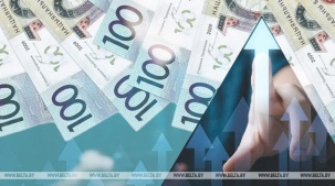 В Беларуси замедляются темпы прироста денежного предложения