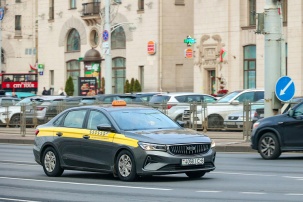 Таксисты "Яндекс" объявили, что не выйдут на работу в середине декабря. Что их не устраивает?