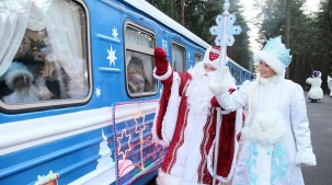 "Новогодний экспресс" сделал остановку на станции Брест-Центральный на время зимних праздников