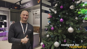 ТОП новогодних подарков в BELTELECOM SHOP в Бресте