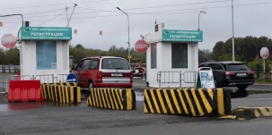 В электронной очереди на границе теперь можно регистрироваться онлайн