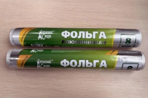 В Беларуси запретили опасную фольгу. Она могла спровоцировать рак и нарушения нервной системы